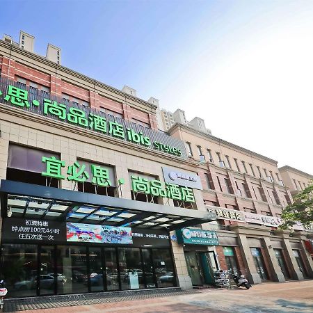 Ibis Styles Nantong Development Zone Shimao Plaza Otel Dış mekan fotoğraf