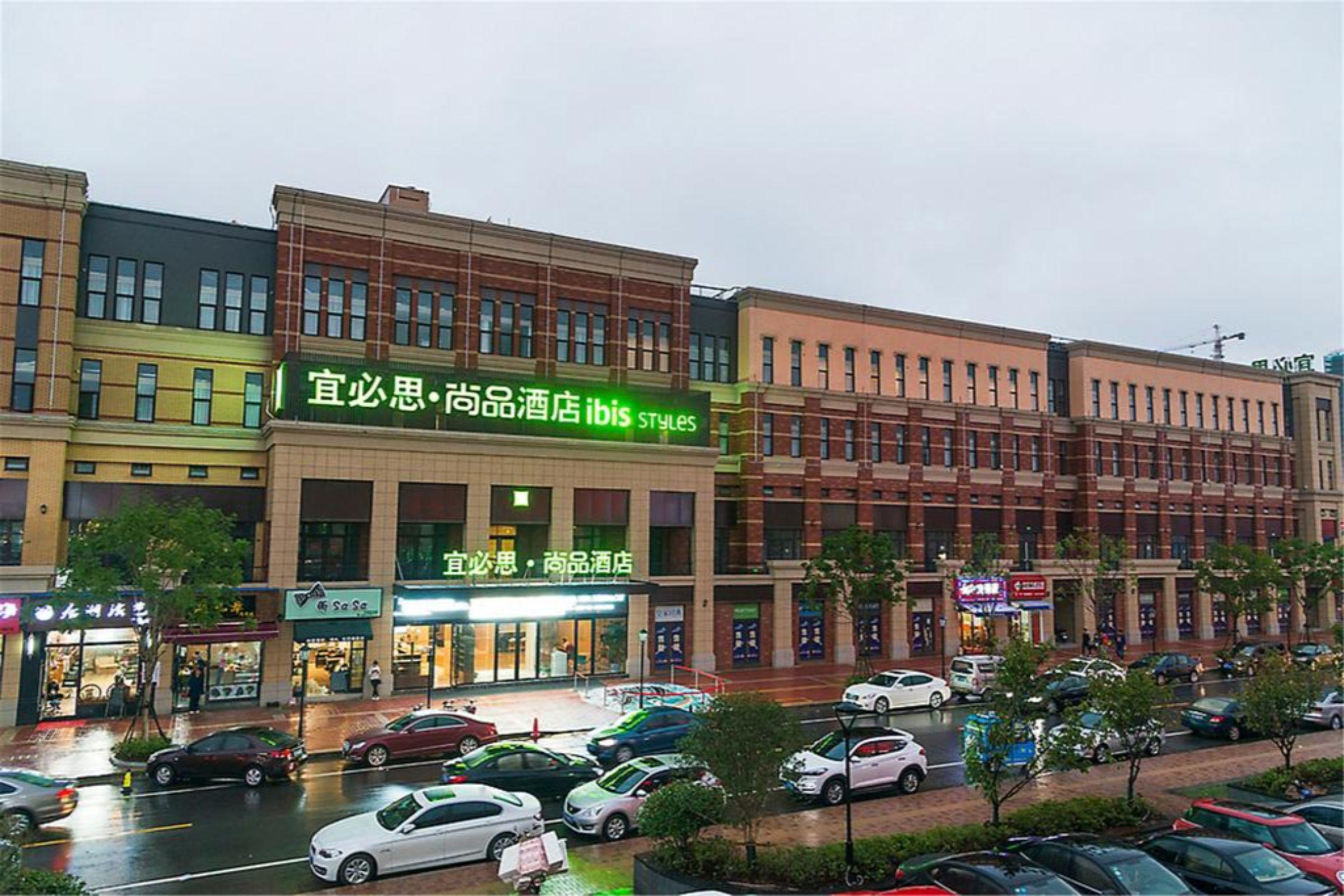 Ibis Styles Nantong Development Zone Shimao Plaza Otel Dış mekan fotoğraf