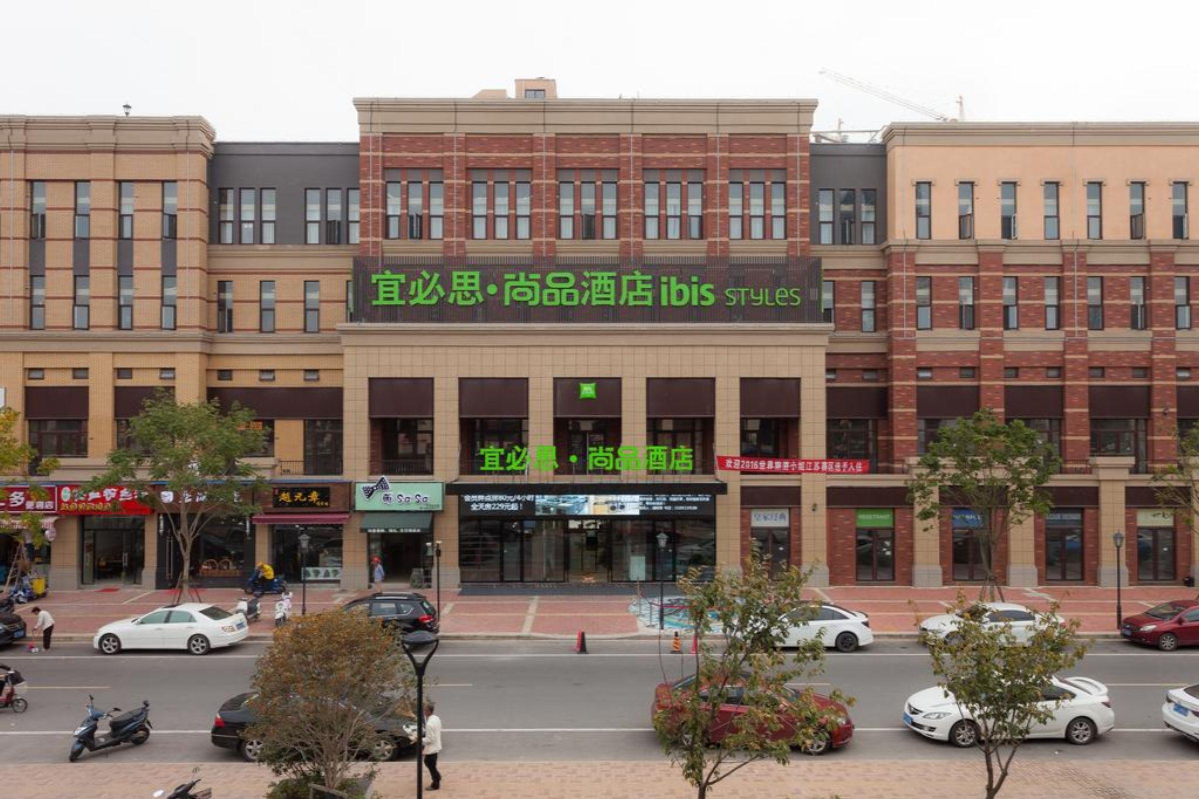 Ibis Styles Nantong Development Zone Shimao Plaza Otel Dış mekan fotoğraf