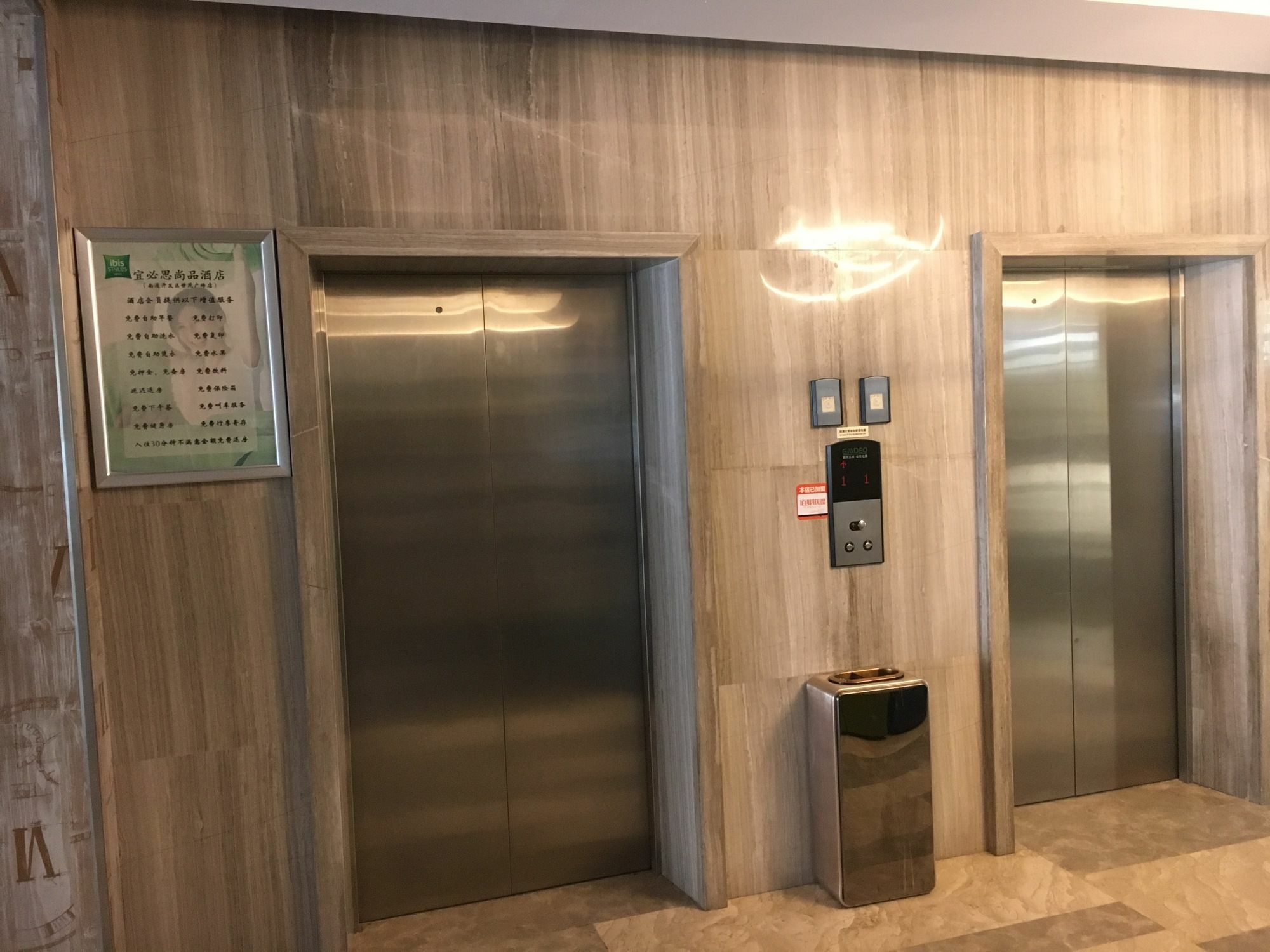 Ibis Styles Nantong Development Zone Shimao Plaza Otel Dış mekan fotoğraf