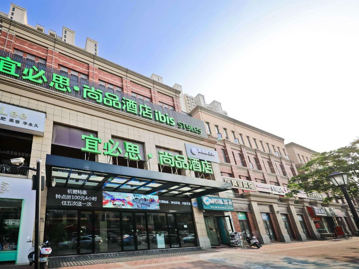Ibis Styles Nantong Development Zone Shimao Plaza Otel Dış mekan fotoğraf